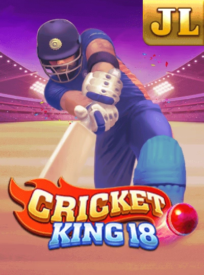 uu11 uu11